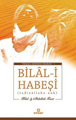 Bilal-i Habe�i