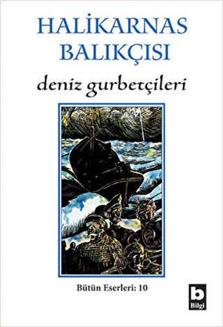Deniz Gurbet�ileri