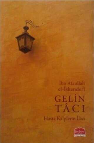 Gelin Tac�