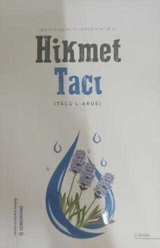 Hikmet Tac� Tac�`l-Arus