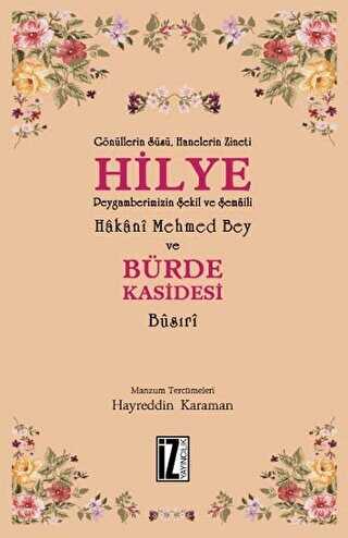 Hilye - B�rde Kasidesi