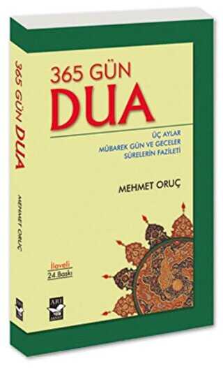 365 G�n Dua