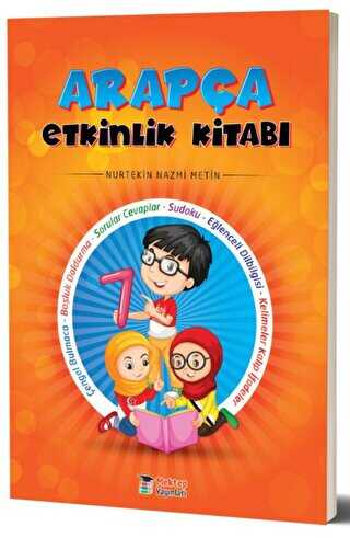 7. S�n�f Arap�a Etkinlik Kitab�
