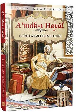 Amak- Hayal
