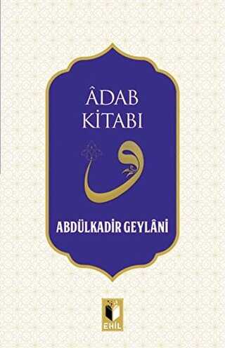 Adab Kitab�
