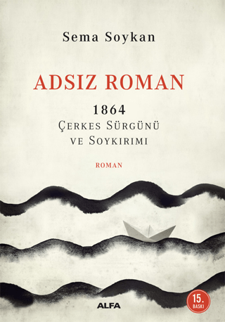 Adsz Roman