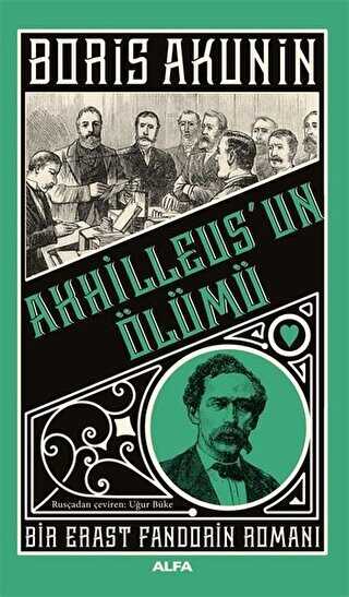 Ahhilleus�un �l�m�