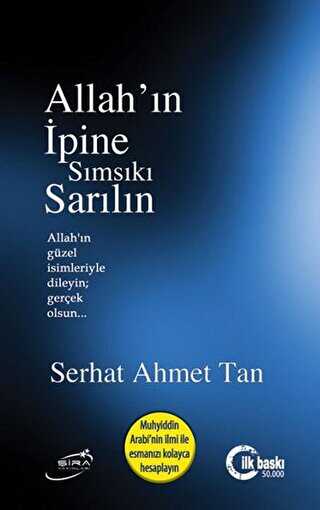 Allah`�n �pine S�ms�k� Sar�l�n