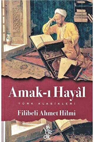 Amak- Hayal