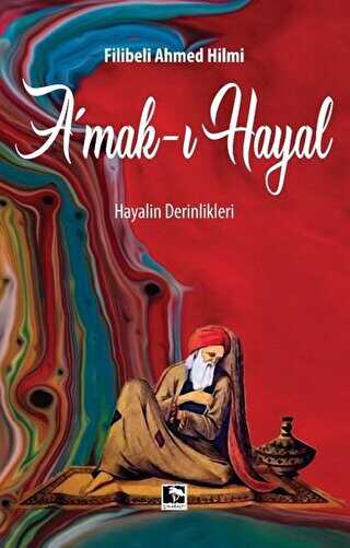 Amak- Hayal