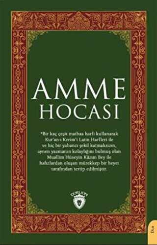 Amme Hocas�