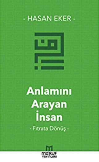 Anlamn Arayan nsan