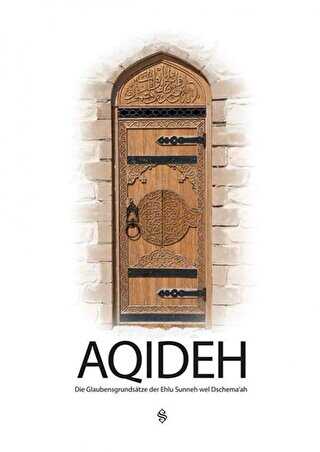 Aqdeh