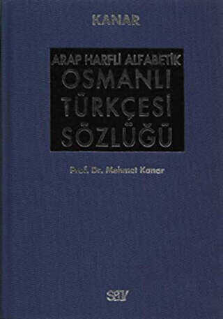 Arap Harfli Alfabetik Osmanl� T�rk�esi S�zl��� B�y�k Boy