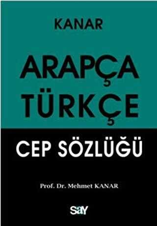 Arap�a - T�rk�e Cep S�zl���