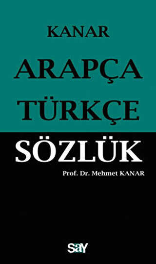 Arap�a-T�rk�e S�zl�k K���k Boy