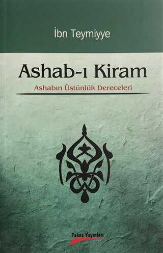 Ashab- Kiram
