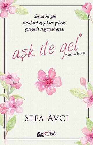 A�k �le Gel