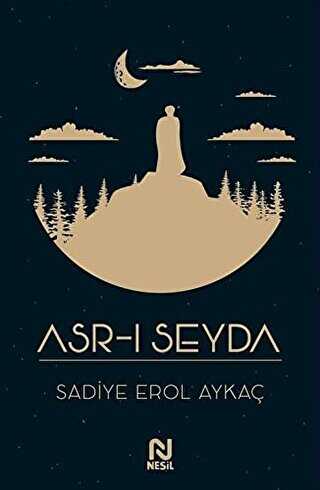 Asr- Seyda