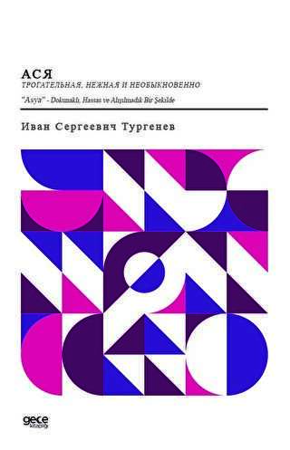 Asya - Dokunakl, Hassas ve Allmadk Bir ekilde