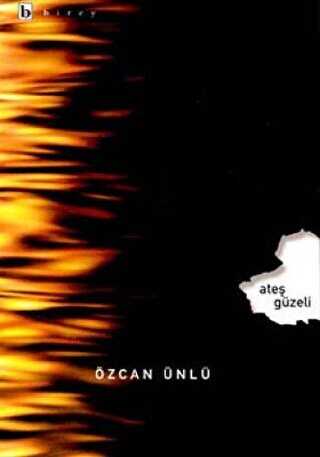 Ate� G�zeli