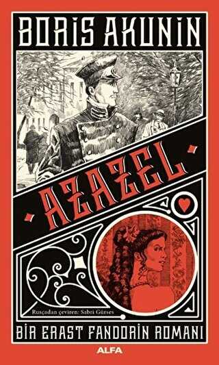 Azazel