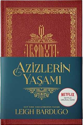 Azizlerin Yaam