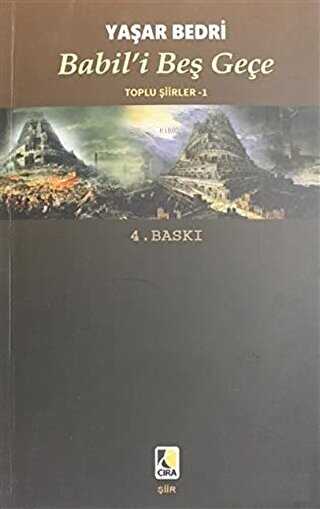 Babil`i Be� Ge�e