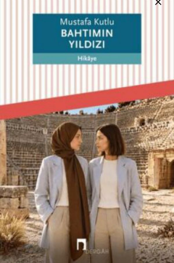 Bahtımım Yıldızı