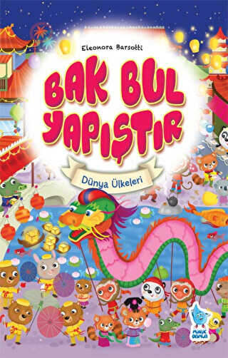 Bak Bul Yap��t�r 3 - D�nya �lkeleri