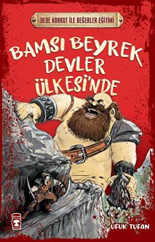 Bams� Beyrek Devler �lkesi`nde