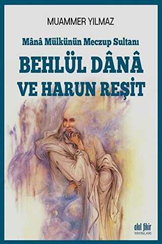 Behll Dana ve Harun Reit