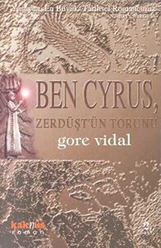 Ben Cyrus, Zerd��t��n Torunu