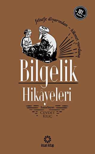 Bilgelik Hikayeleri