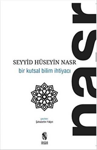 Bir Kutsal Bilim �htiyac�