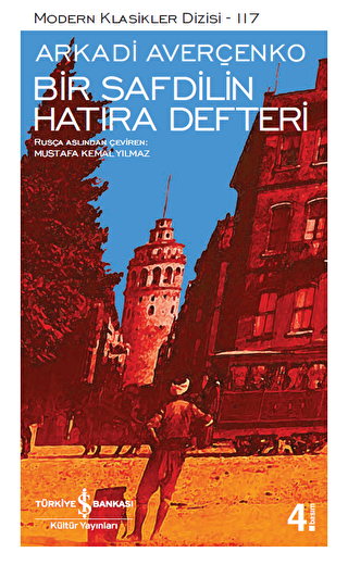 Bir Safdilin Hat�ra Defteri