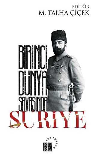 Birinci D�nya Sava��nda Suriye