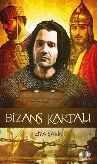 Bizans Kartal