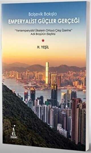 Bol�evik Bak��la Emperyalist G��ler Ger�e�i
