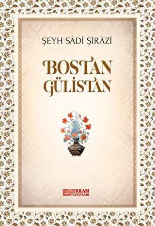 Bostan Glistan