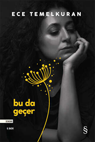 Bu da Geer