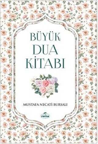 Byk Dua Kitab