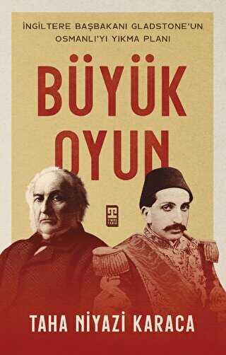 B�y�k Oyun