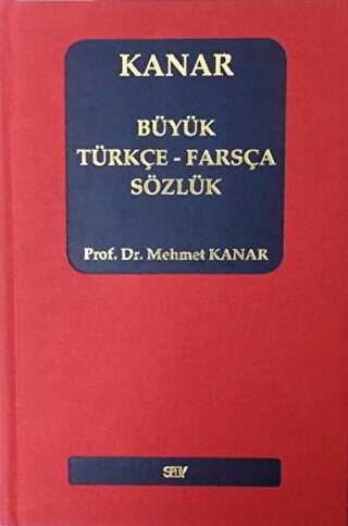 B�y�k T�rk�e-Fars�a S�zl�k