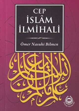 Cep �slam �lmihali