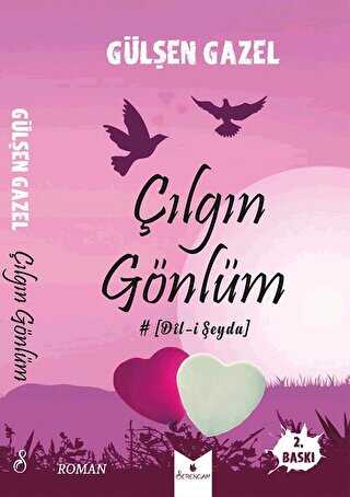 ��lg�n G�nl�m