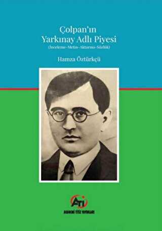 olpan`n Yarknay Adl Piyesi