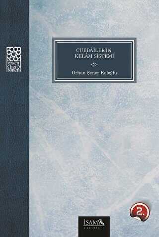 Cbbailer`in Kelam Sistemi