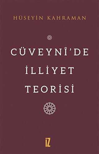 C�veyni�de �lliyet Teorisi