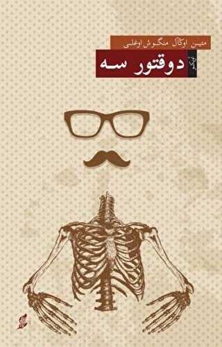 D.r S Osmanl� T�rk�esiyle